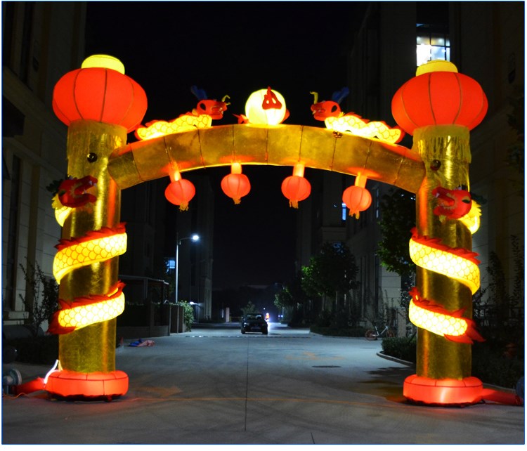 瓜州夜光发光拱门